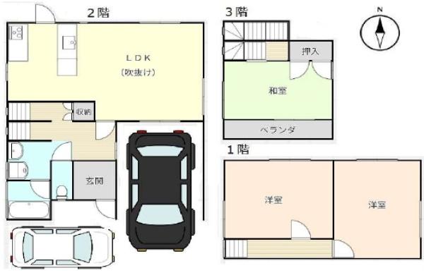 柏尾町中古戸建