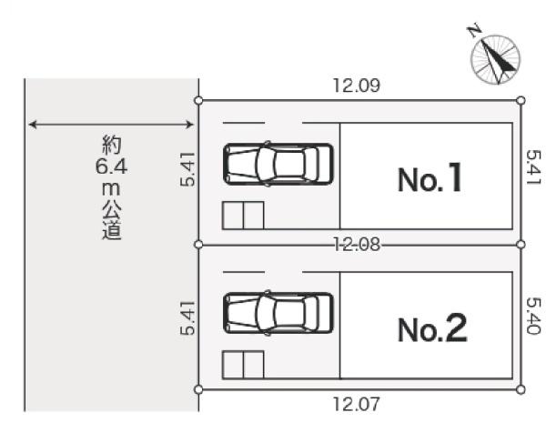 名瀬町新築戸建No.2