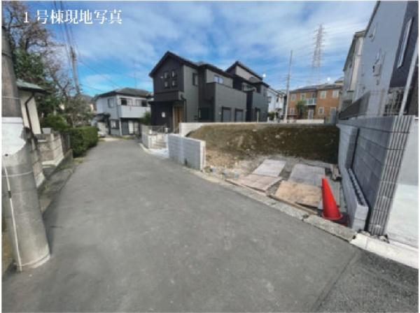 戸塚町新築戸建1号棟