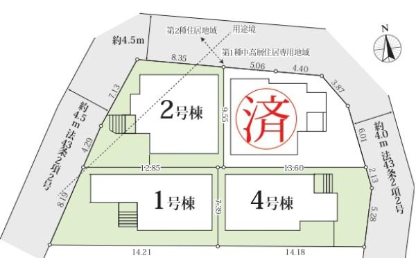 戸塚町新築戸建1号棟