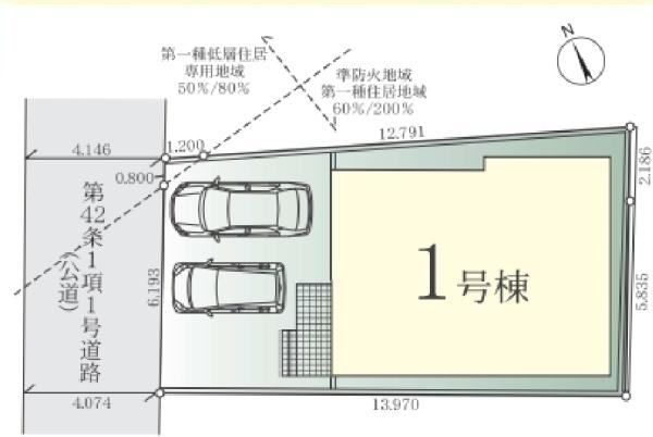 亀井野新築戸建1号棟