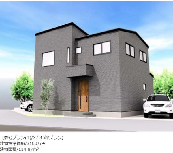 横浜市泉区和泉中央北３丁目の土地