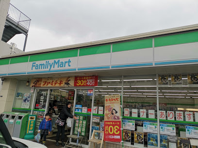 横浜市泉区和泉中央北3丁目の土地(ファミリーマート横浜和泉町店)