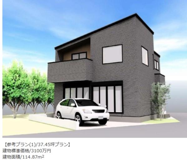横浜市泉区和泉中央北３丁目の土地
