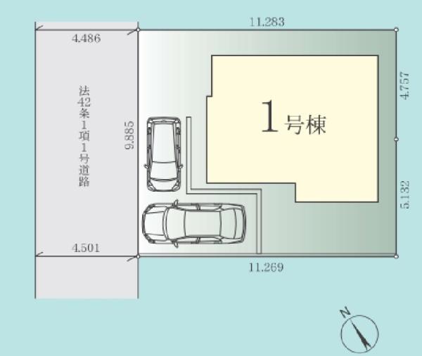 矢部町新築戸建1号棟