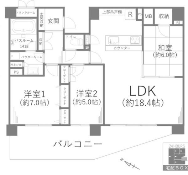 レイディアントシティ戸塚
