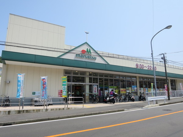 ステイツ戸塚ガレリア(マルエツ戸塚大坂下店)