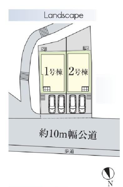 秋葉町新築戸建2号棟