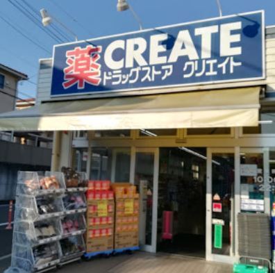 戸塚台パーク・ホームズ参番館(クリエイトエス・ディー戸塚汲沢店)