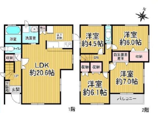 秋葉町中古戸建