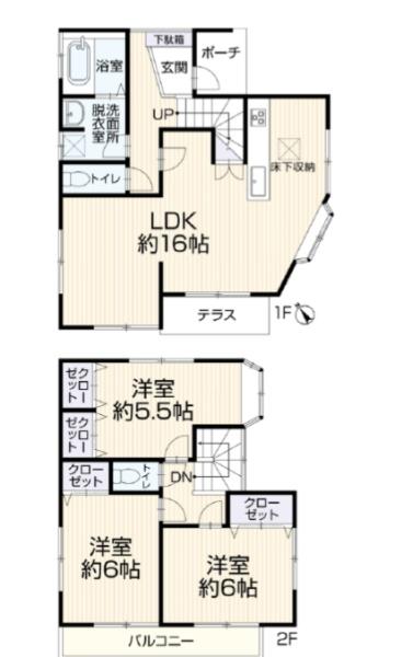 小雀町中古戸建