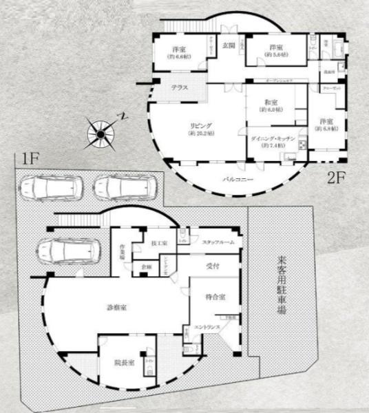 汲沢2丁目中古戸建