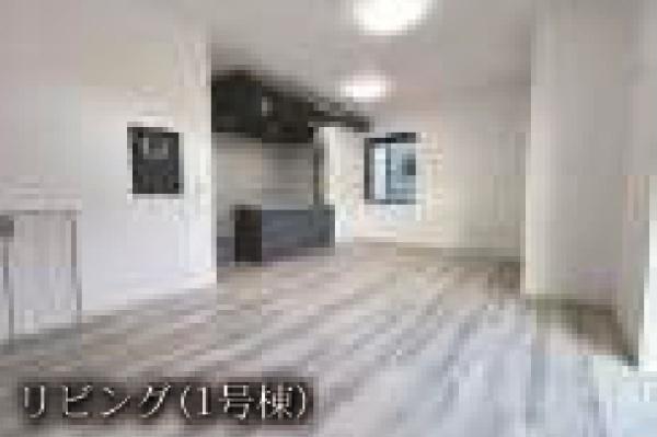 鵠沼松が岡4丁目新築戸建1号棟