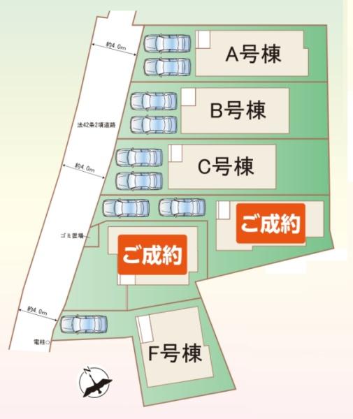 東海岸北4丁目新築戸建A号棟