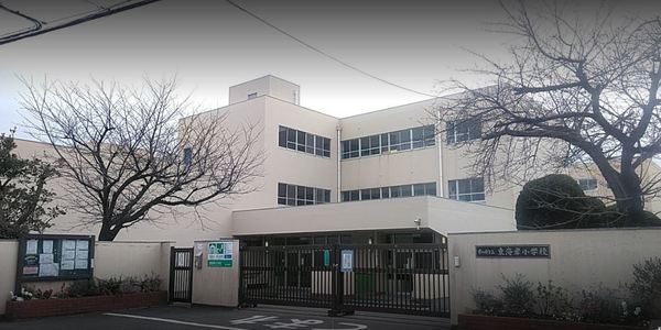 東海岸北4丁目新築戸建B号棟(茅ヶ崎市立東海岸小学校)