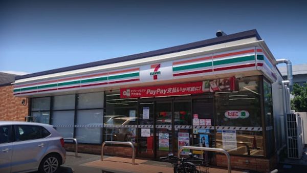 湘南台5丁目新築戸建1号棟(セブンイレブン藤沢湘南台6丁目店)