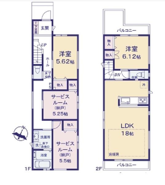 藤が岡２丁目新築戸建2号棟