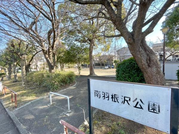 茅ヶ崎市堤の土地