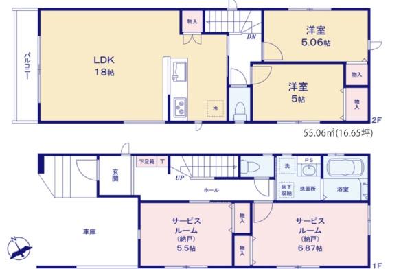 中田南5丁目新築戸建A号棟