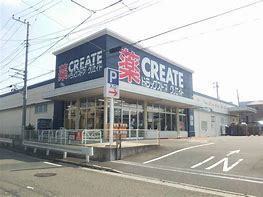 中田南5丁目新築戸建A号棟(クリエイトエス・ディー泉中田西店)