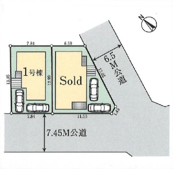 平戸町新築戸建No.1