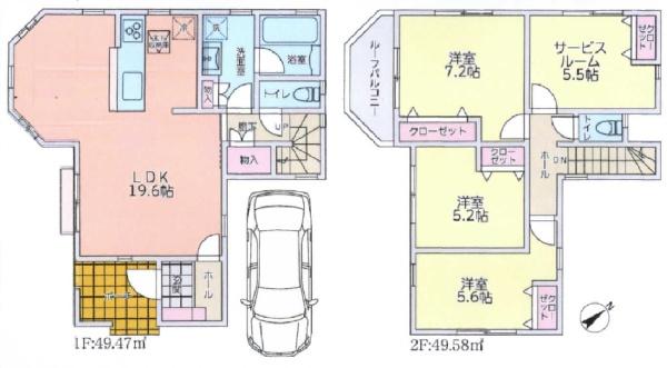 原宿1丁目中古戸建