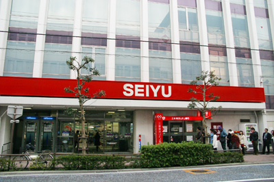 第3大船パークタウンG棟(西友大船店)