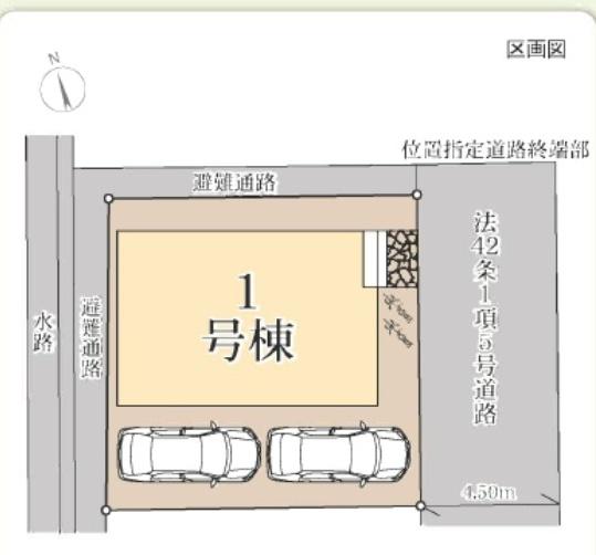 和泉中央北6丁目新築戸建1号棟