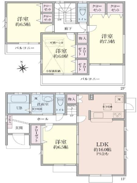 戸塚町中古戸建
