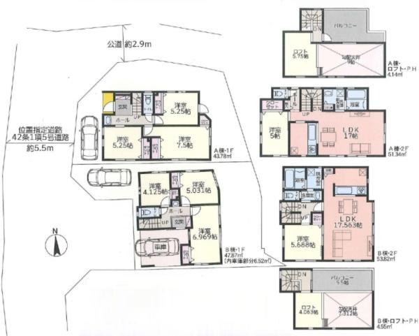 戸塚町新築戸建B棟