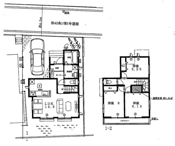 汲沢町新築戸建