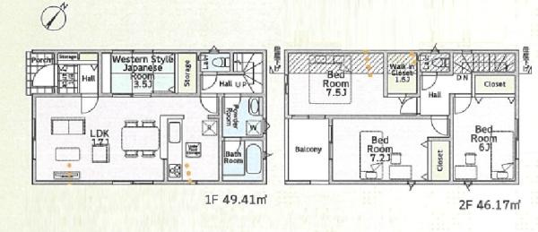 遠藤新築戸建1号棟