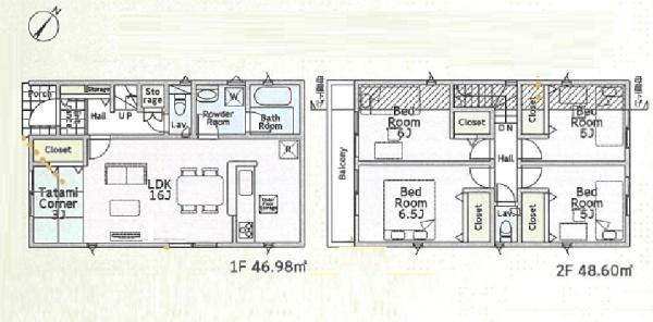 遠藤新築戸建2号棟