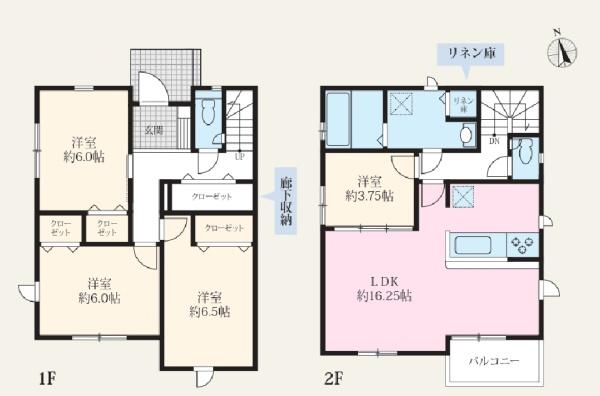 中海岸4丁目新築戸建1号棟