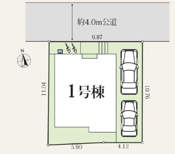 中海岸4丁目新築戸建1号棟