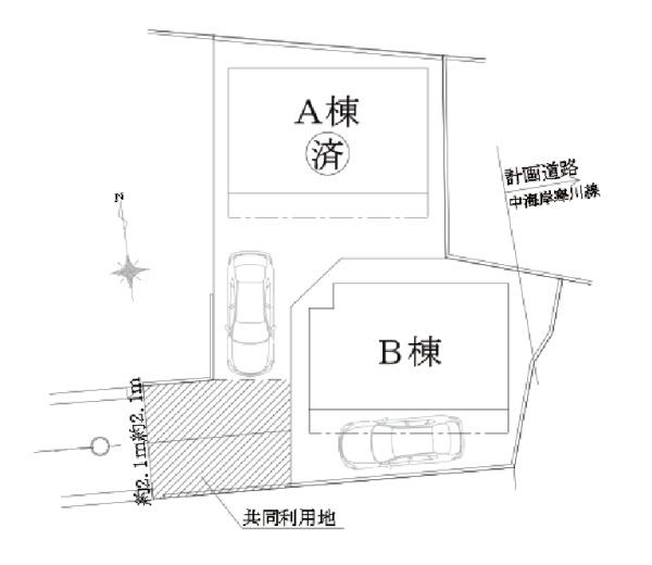 矢畑新築戸建