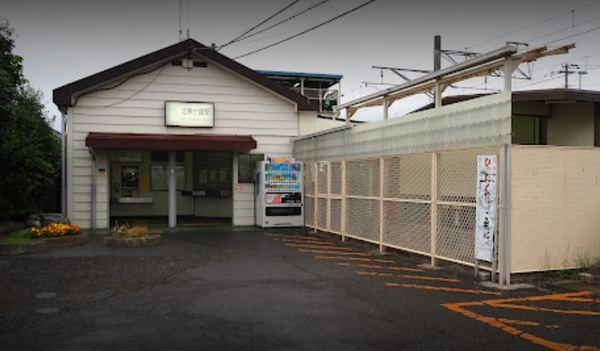 矢畑新築戸建1号棟(北茅ヶ崎駅(JR相模線))