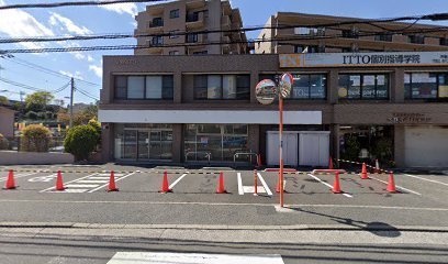 ラムーナ横浜戸塚パークリッジH棟(まいばすけっと上矢部町店)