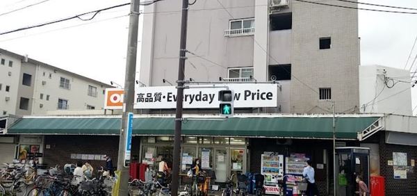 辻堂6丁目新築戸建(オーケー辻堂店)