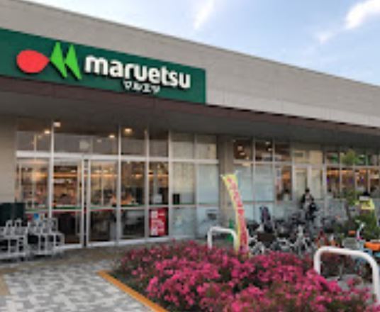 辻堂6丁目新築戸建(マルエツなぎさモール辻堂店)