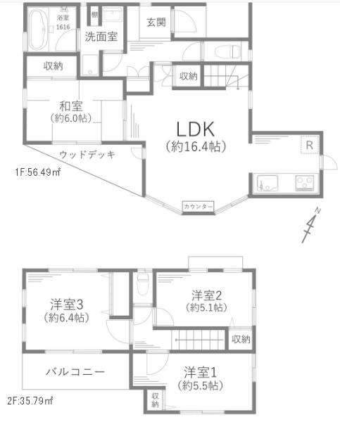 戸塚町中古戸建