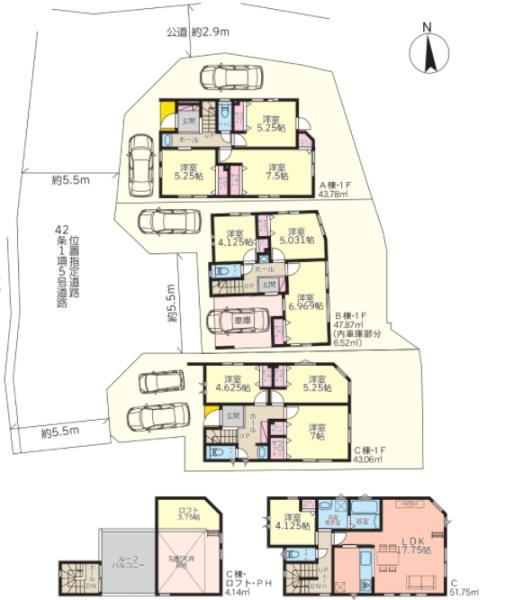 戸塚町新築戸建C棟