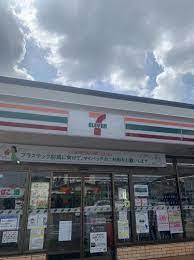 シティコート鵠沼(セブンイレブン藤沢片瀬店)