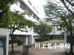 フォートンヒルズE棟(横浜市立川上北小学校)