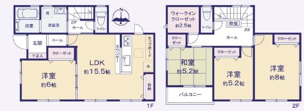 汲沢7丁目中古戸建
