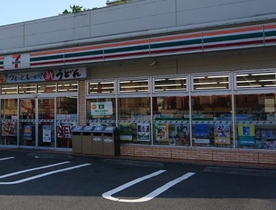県ドリームハイツ20号棟(セブンイレブン横浜深谷町店)