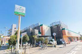 ナイスステージ湘南台(ユーコープ湘南台店)
