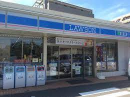 ナイスステージ湘南台(ローソン藤沢湘南台店)