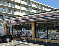 レイディアントシティ戸塚(セブンイレブン横浜戸塚上矢部町店)