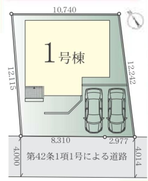 白旗2丁目新築戸建1号棟